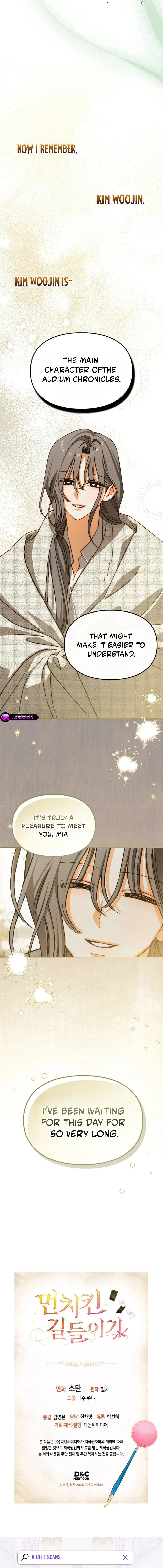 Taming My Master Mage Chapter 59 page 16