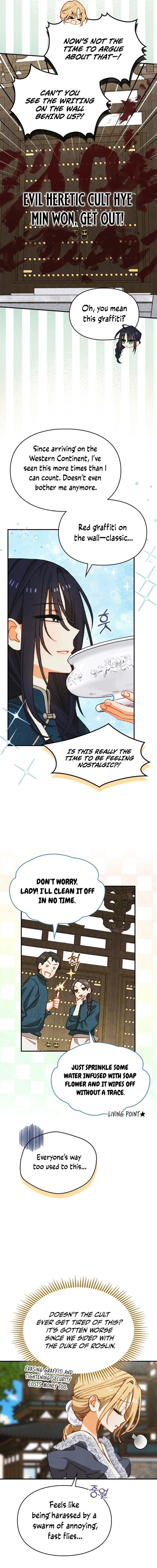 Taming My Master Mage Chapter 28 page 12