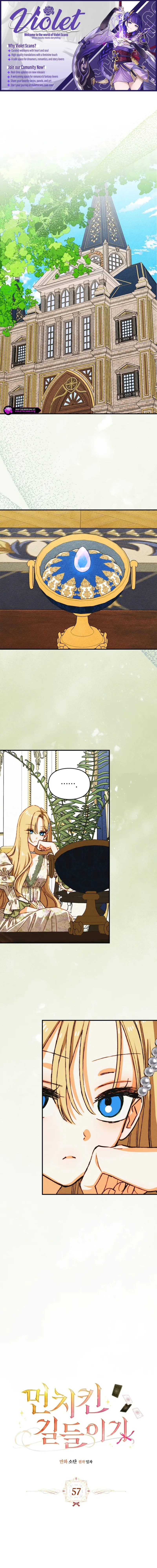 Taming My Master Mage Chapter 57 page 1