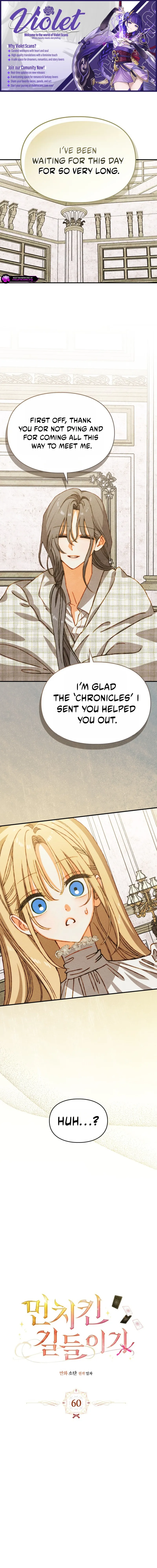 Taming My Master Mage Chapter 60 page 1