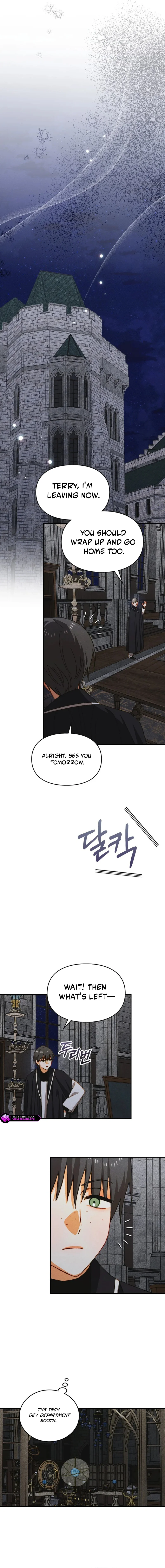 Taming My Master Mage Chapter 50 page 12