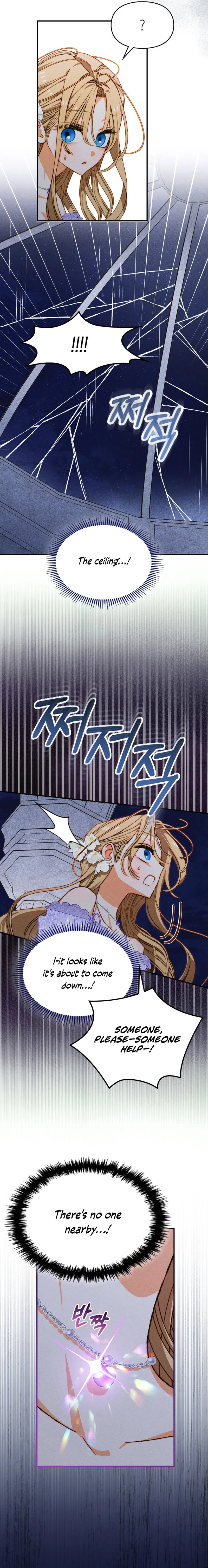 Taming My Master Mage Chapter 26 page 15