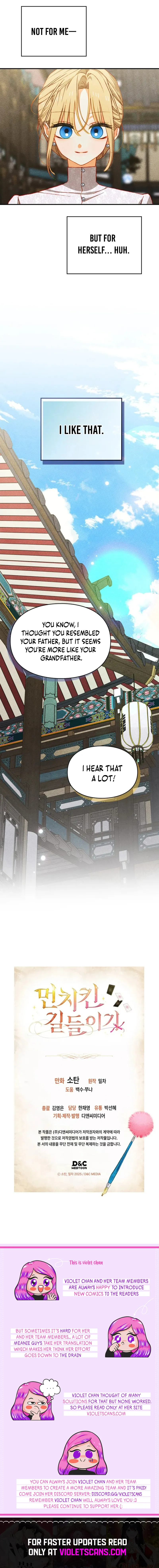 Taming My Master Mage Chapter 34 page 17