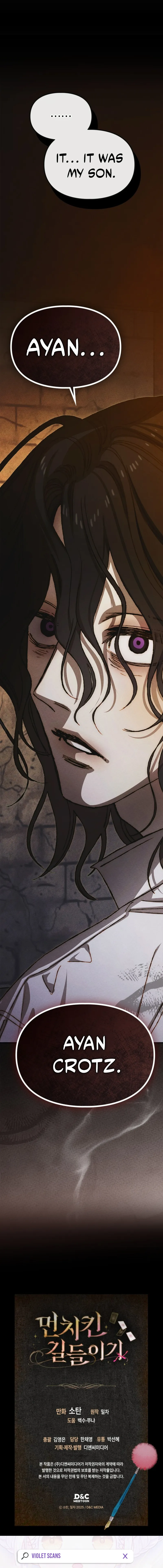 Taming My Master Mage Chapter 55 page 16