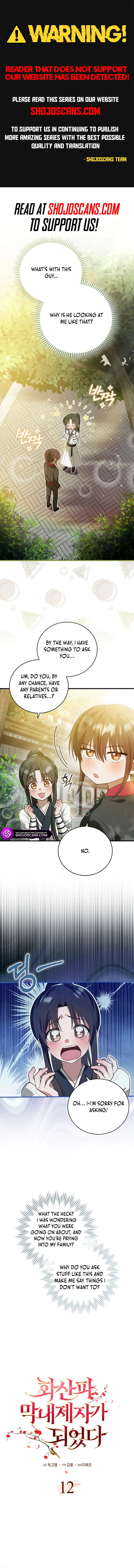 The Youngest Disciple of the Hwasan Sect Chapter 12 page 1