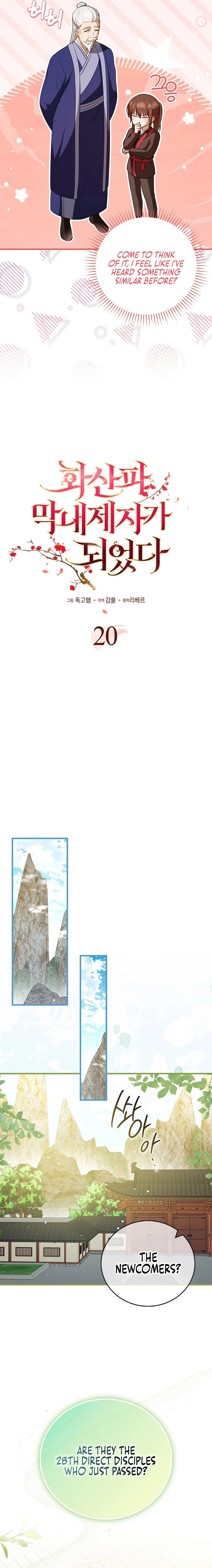 The Youngest Disciple of the Hwasan Sect Chapter 20 page 6
