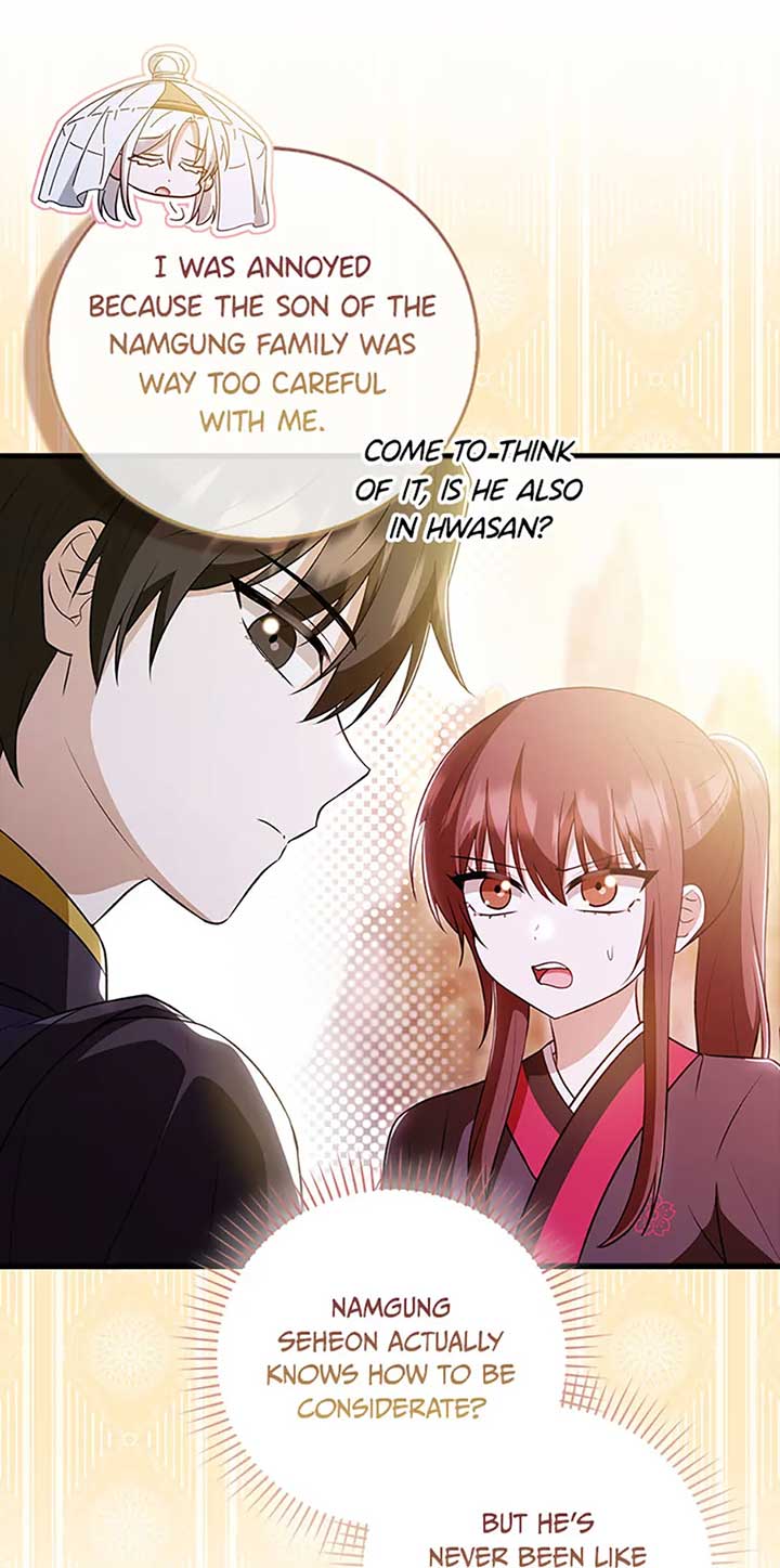The Youngest Disciple of the Hwasan Sect Chapter 23 page 4