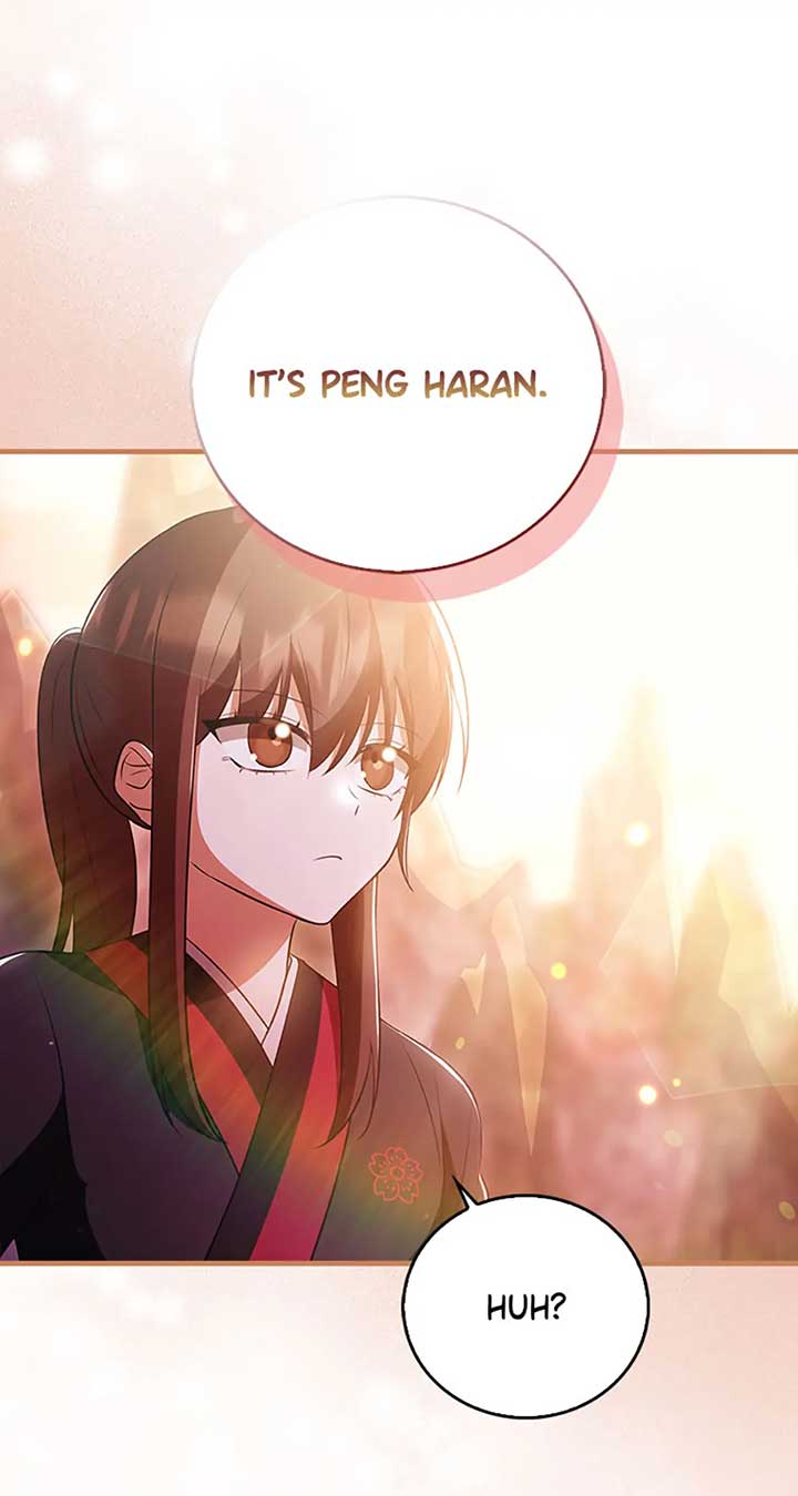 The Youngest Disciple of the Hwasan Sect Chapter 23 page 12