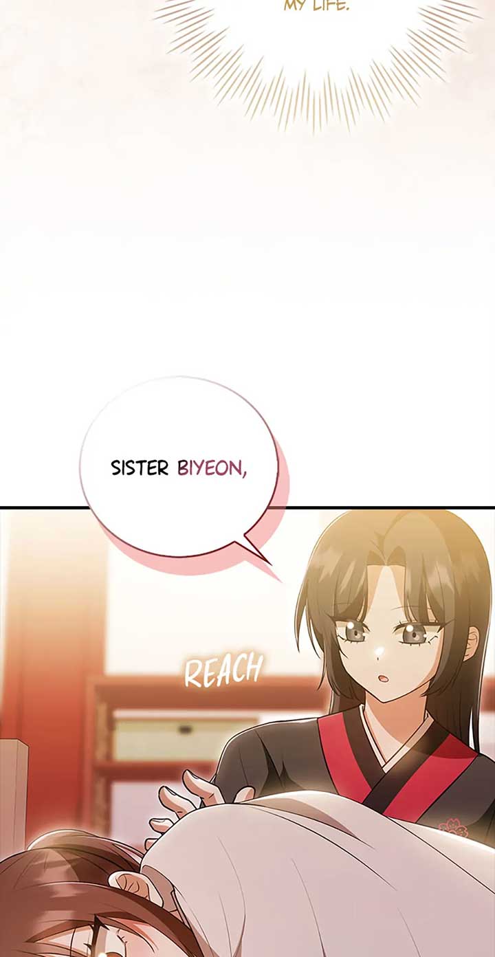 The Youngest Disciple of the Hwasan Sect Chapter 23 page 23