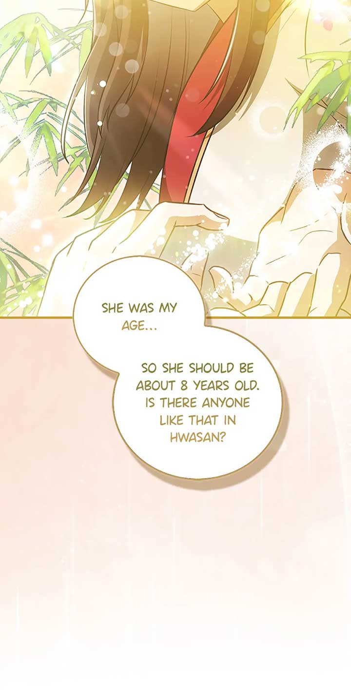 The Youngest Disciple of the Hwasan Sect Chapter 23 page 68
