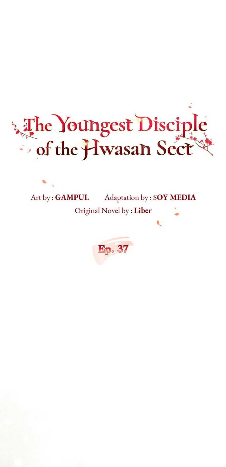 The Youngest Disciple of the Hwasan Sect Chapter 37 page 16