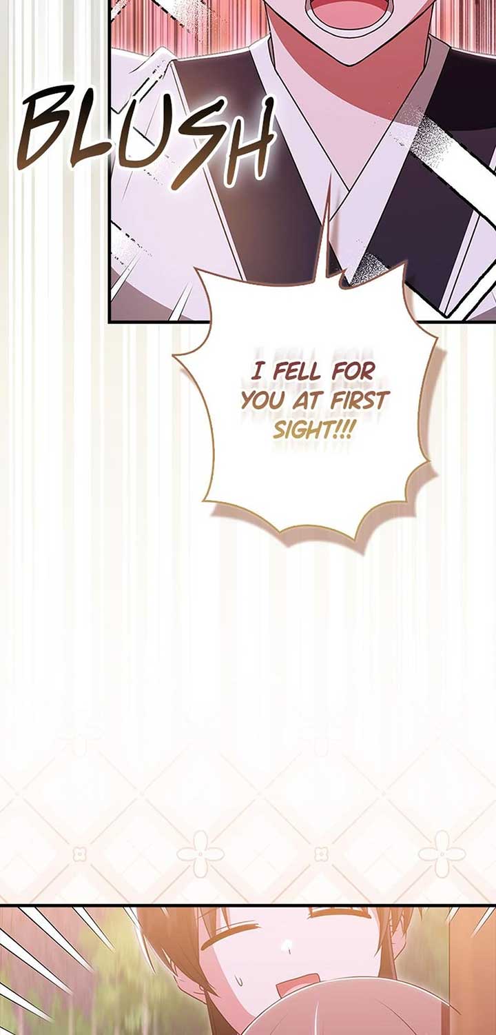 The Youngest Disciple of the Hwasan Sect Chapter 37 page 76