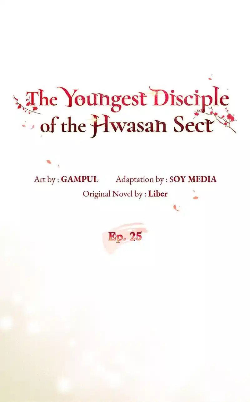 The Youngest Disciple of the Hwasan Sect Chapter 25 page 1