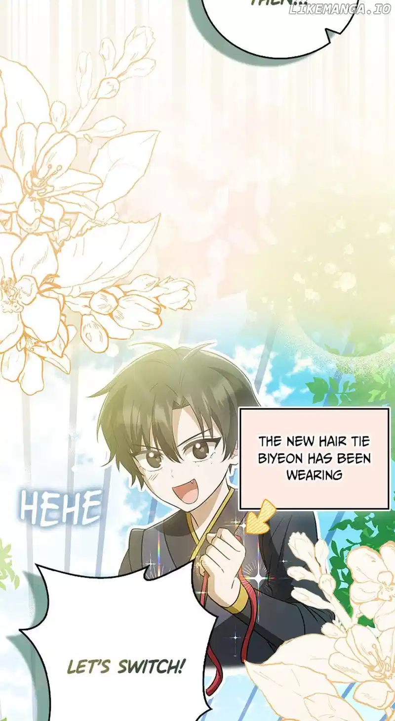 The Youngest Disciple of the Hwasan Sect Chapter 25 page 12