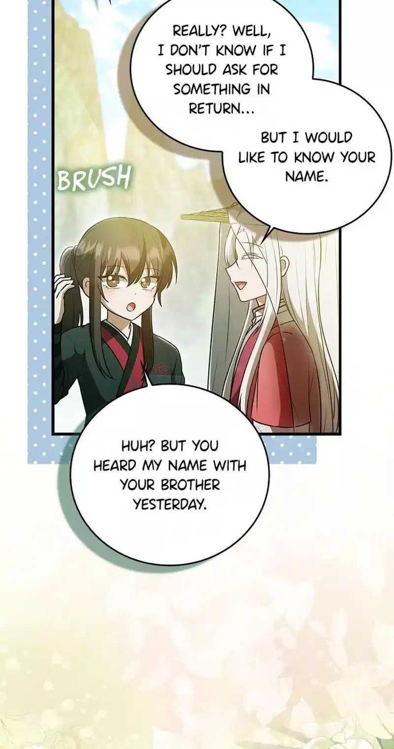 The Youngest Disciple of the Hwasan Sect Chapter 25 page 20