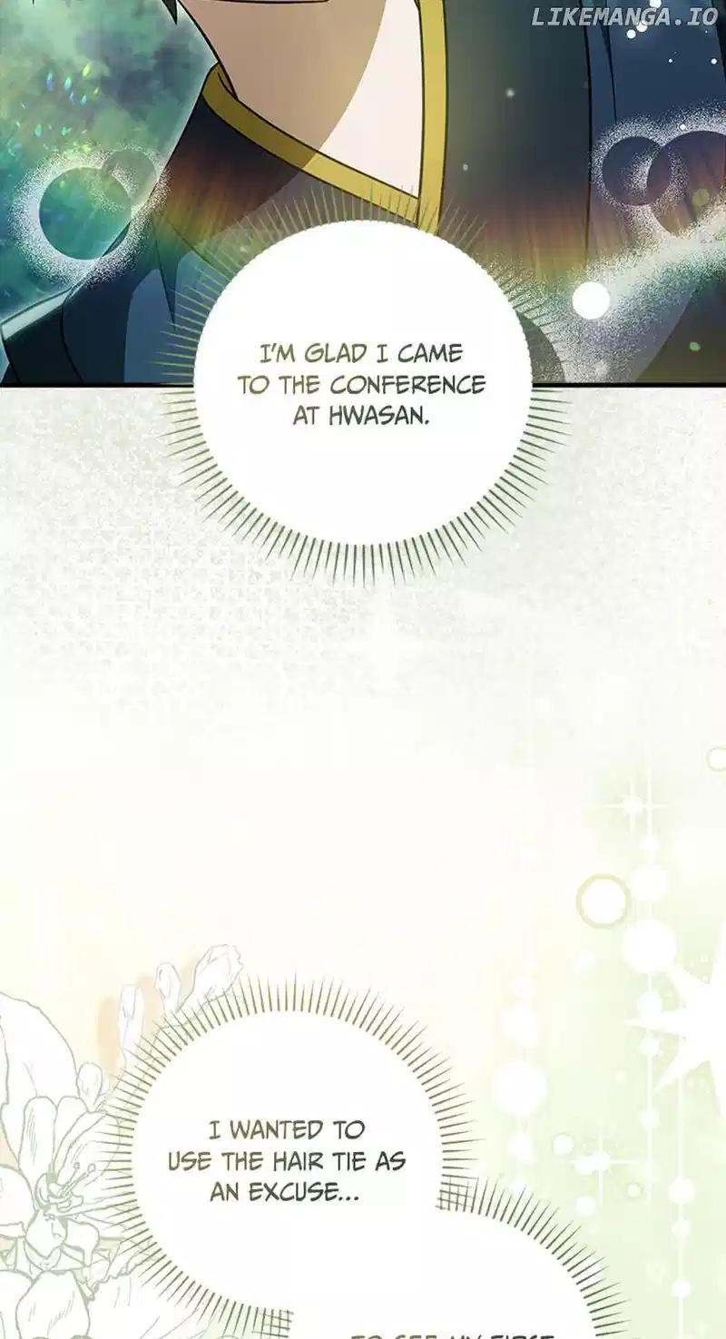 The Youngest Disciple of the Hwasan Sect Chapter 25 page 34