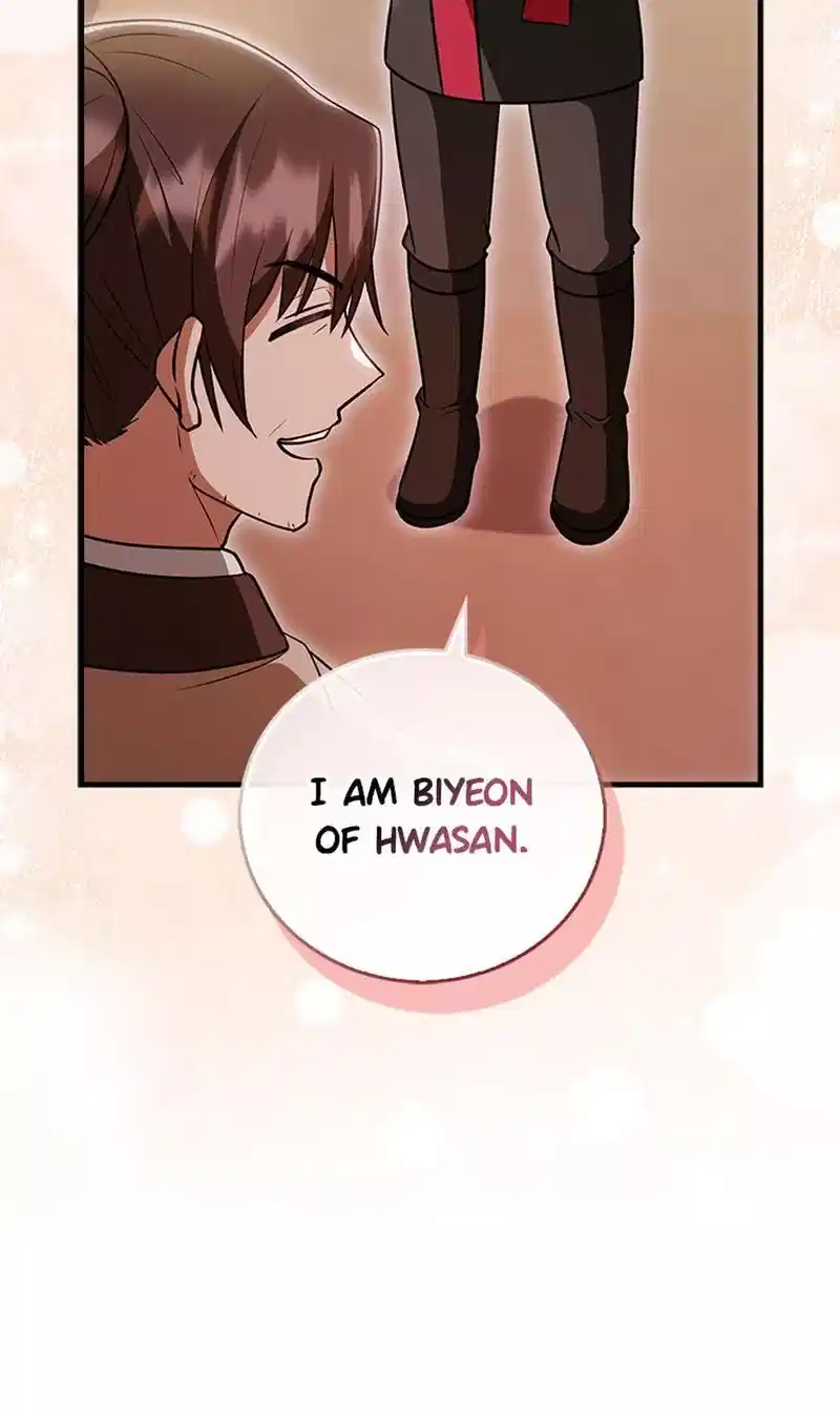 The Youngest Disciple of the Hwasan Sect Chapter 25 page 68