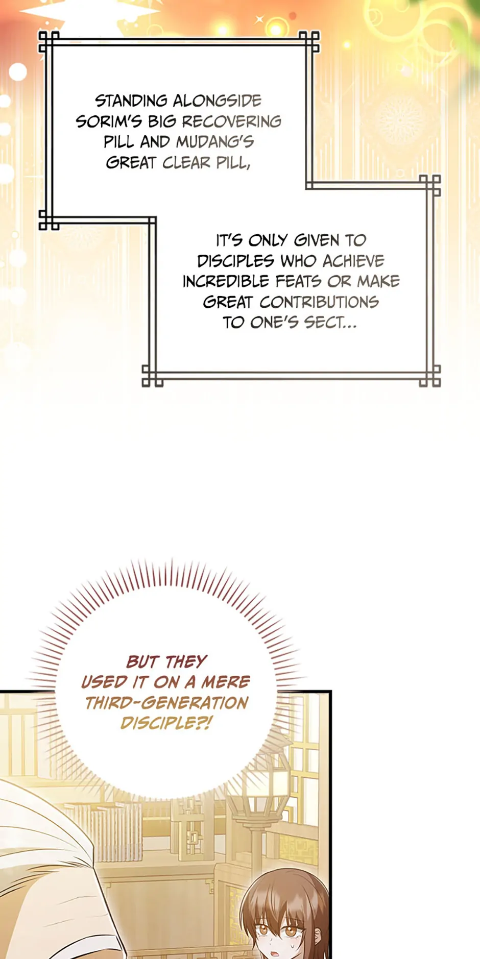 The Youngest Disciple of the Hwasan Sect Chapter 26 page 82