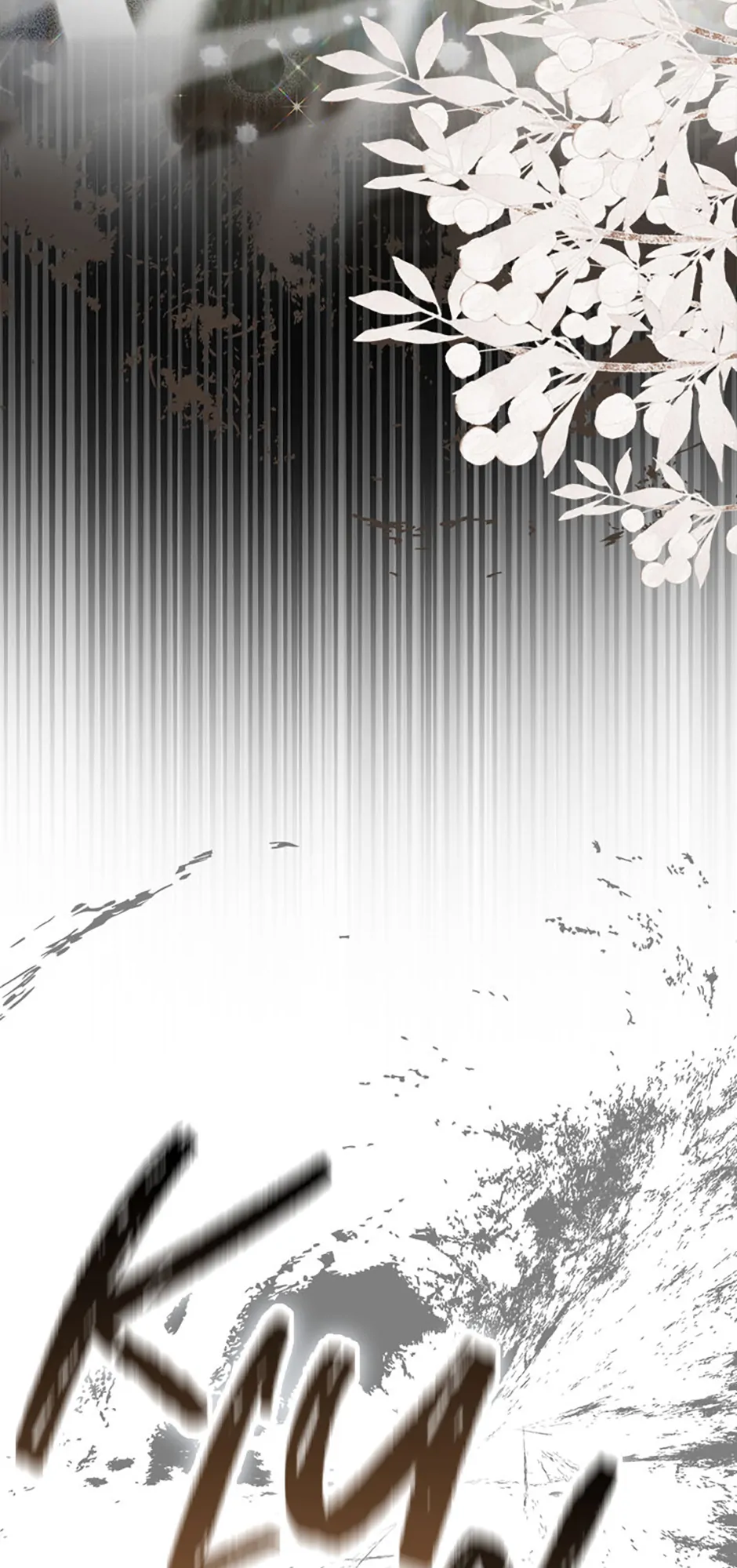 The Youngest Disciple of the Hwasan Sect Chapter 30 page 48