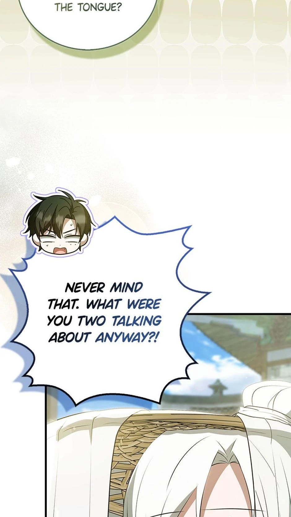 The Youngest Disciple of the Hwasan Sect Chapter 33 page 46