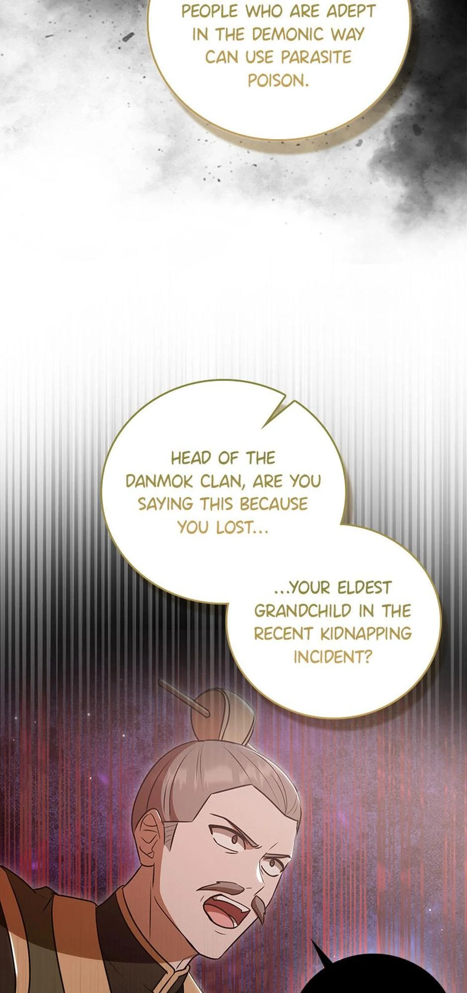 The Youngest Disciple of the Hwasan Sect Chapter 33 page 68