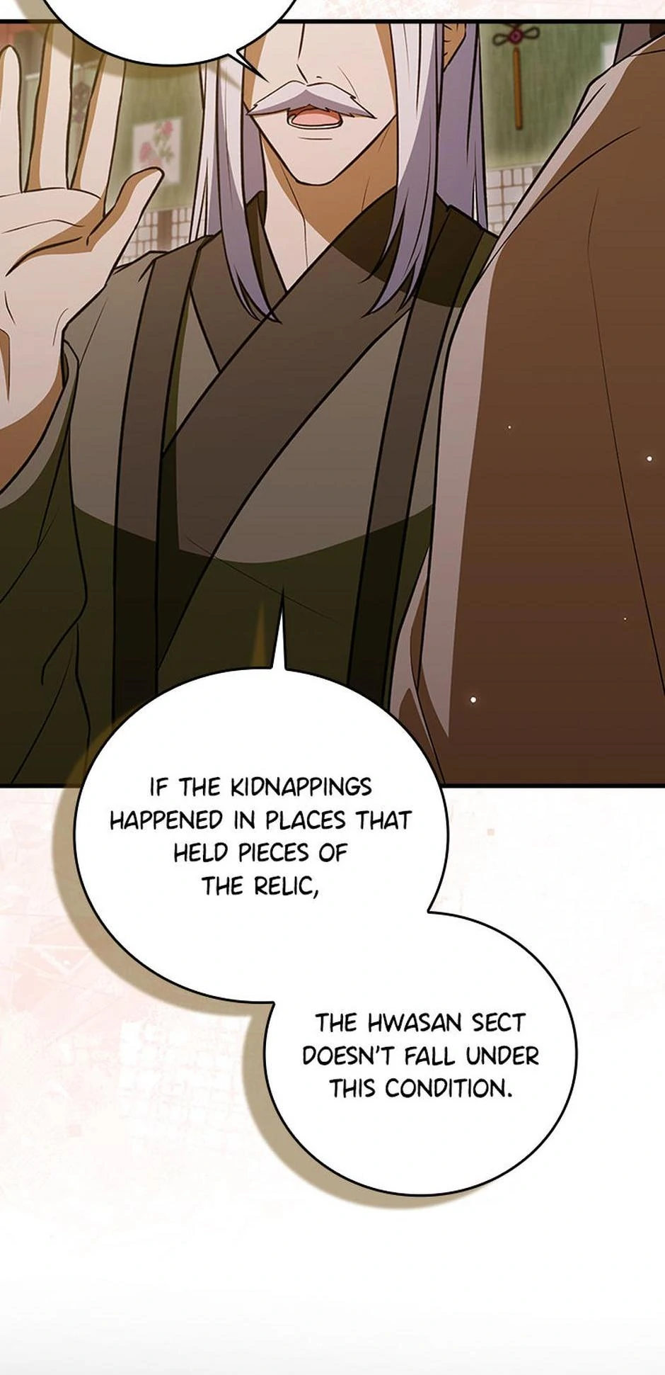 The Youngest Disciple of the Hwasan Sect Chapter 33 page 78