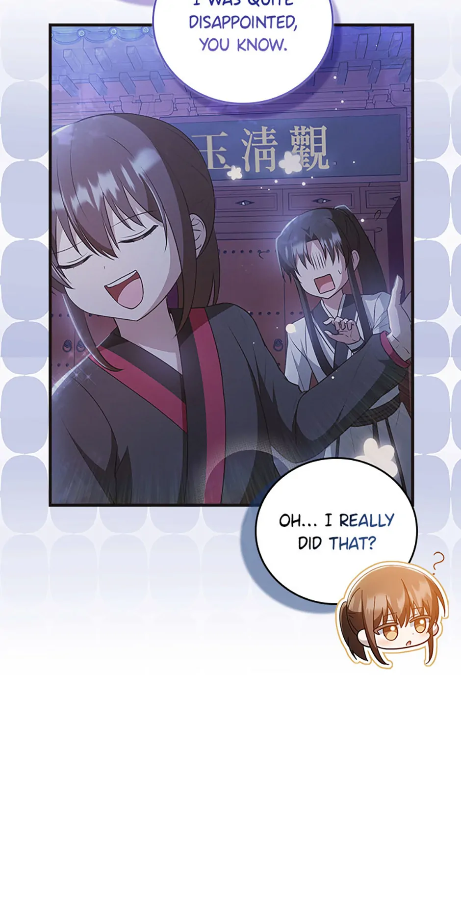 The Youngest Disciple of the Hwasan Sect Chapter 29 page 17