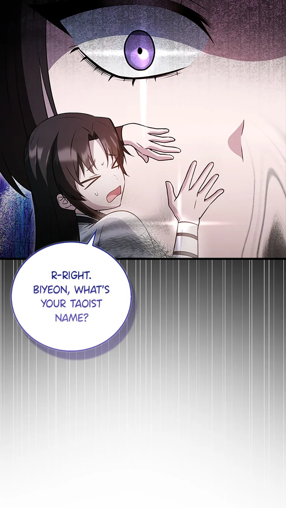 The Youngest Disciple of the Hwasan Sect Chapter 29 page 42