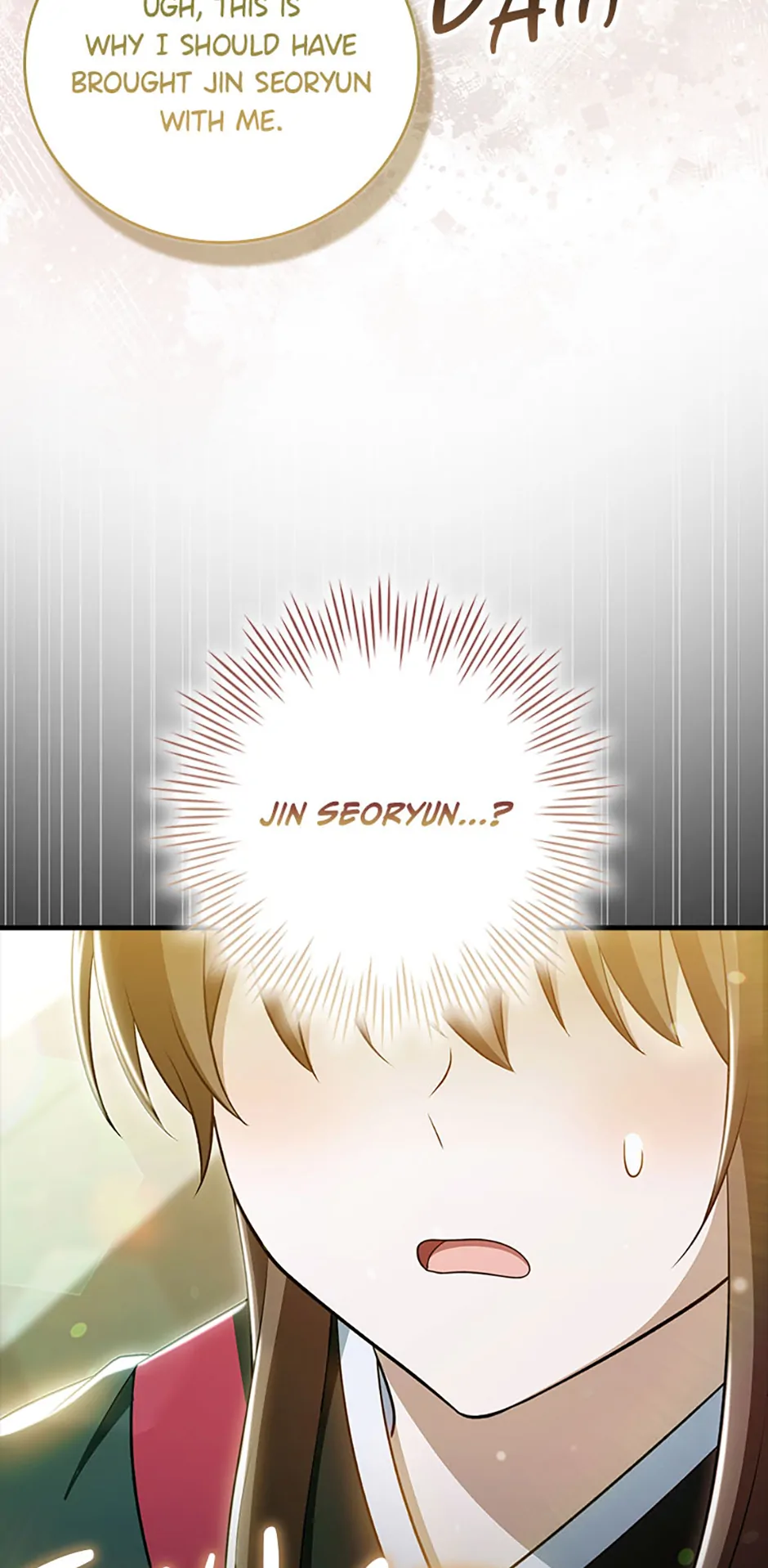 The Youngest Disciple of the Hwasan Sect Chapter 29 page 85
