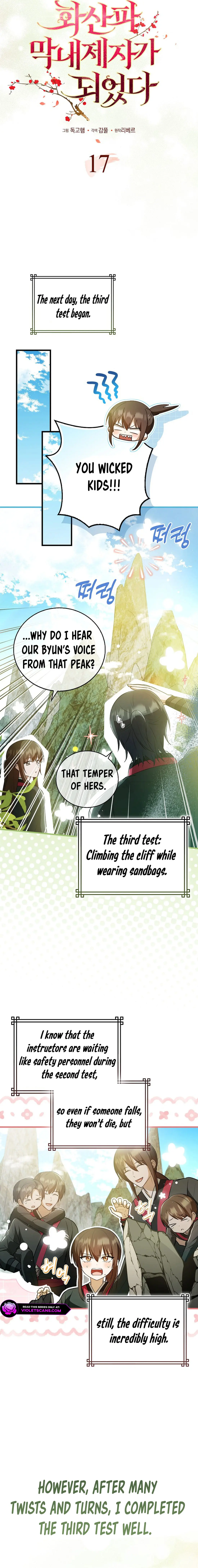 The Youngest Disciple of the Hwasan Sect Chapter 17 page 5