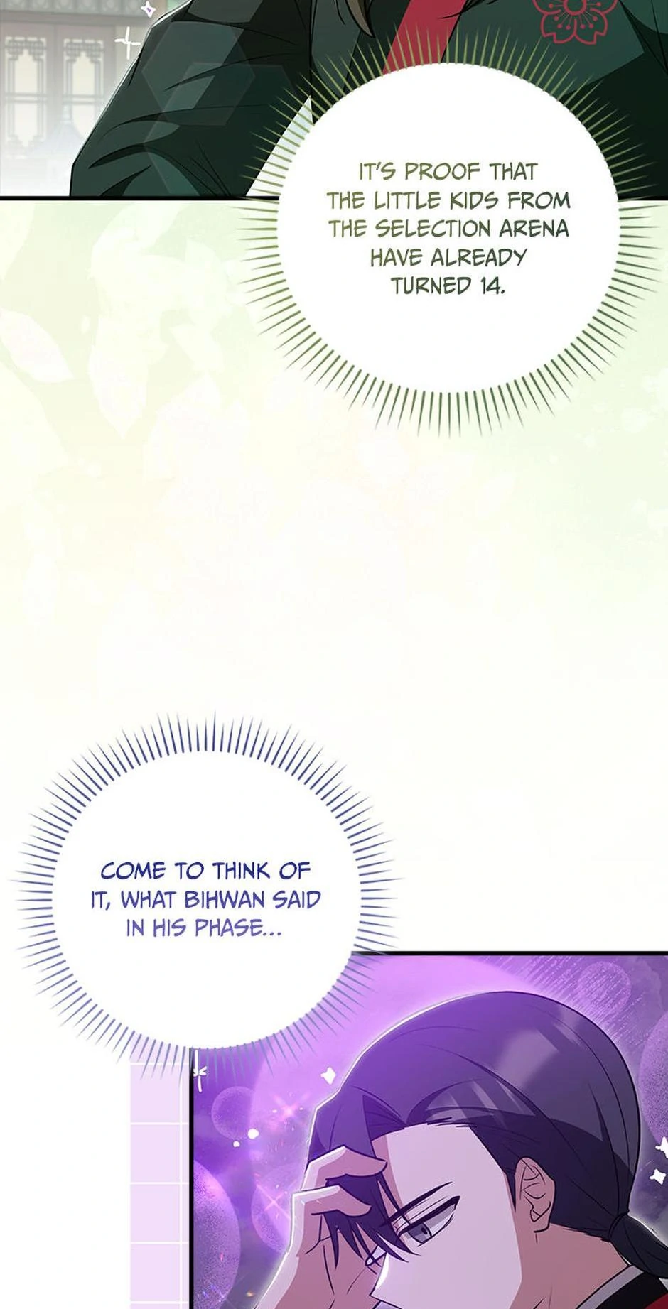 The Youngest Disciple of the Hwasan Sect Chapter 34 page 37