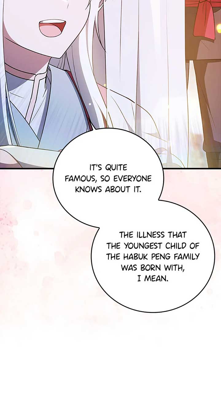 The Youngest Disciple of the Hwasan Sect Chapter 22 page 82