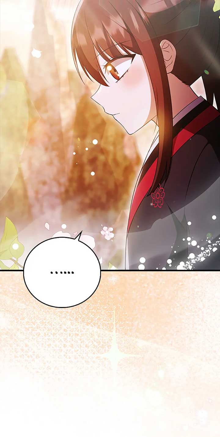 The Youngest Disciple of the Hwasan Sect Chapter 22 page 101