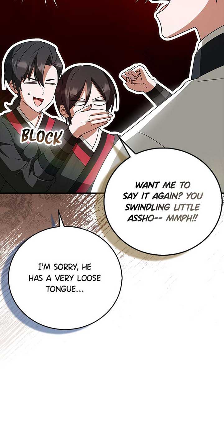 The Youngest Disciple of the Hwasan Sect Chapter 41 page 73