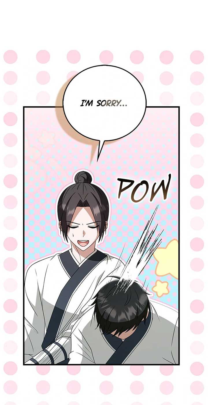 The Youngest Disciple of the Hwasan Sect Chapter 41 page 85