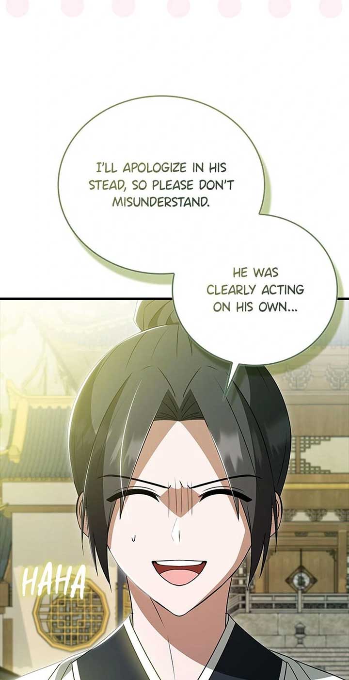 The Youngest Disciple of the Hwasan Sect Chapter 41 page 86