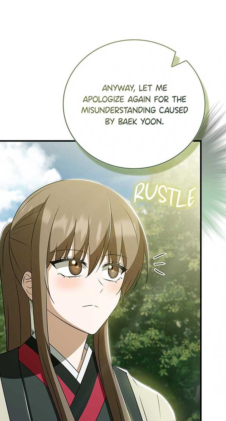 The Youngest Disciple of the Hwasan Sect Chapter 41 page 91
