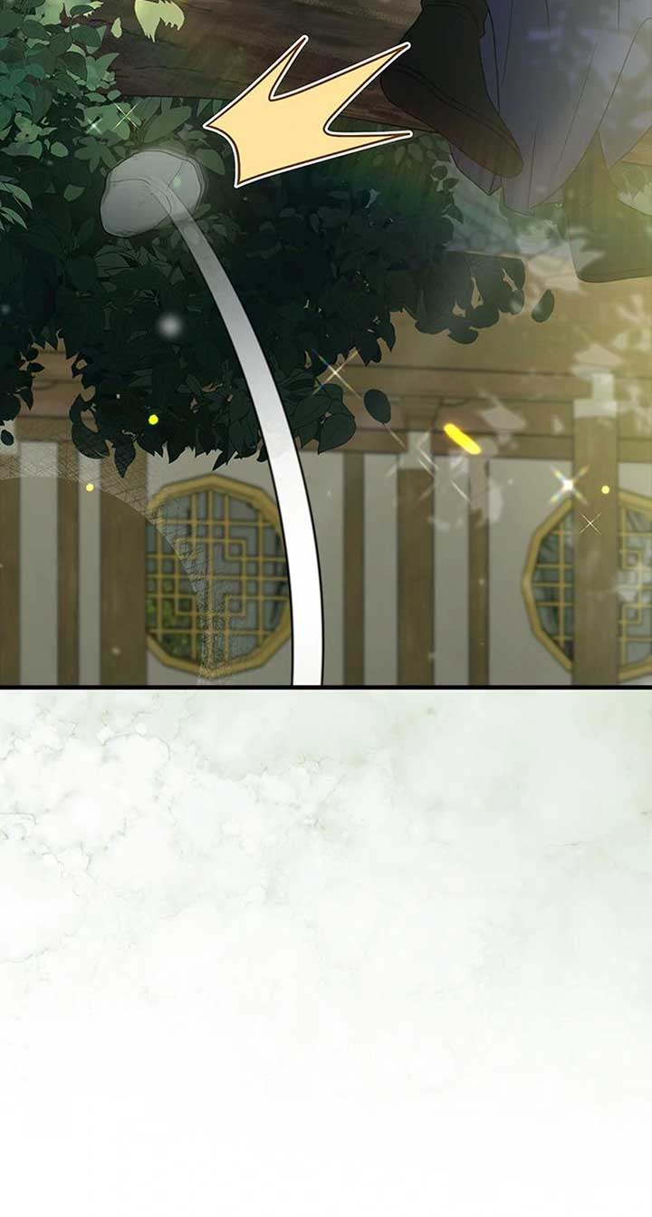 The Youngest Disciple of the Hwasan Sect Chapter 41 page 96