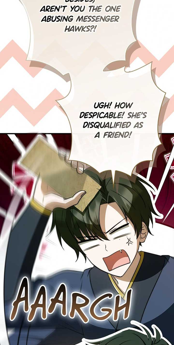 The Youngest Disciple of the Hwasan Sect Chapter 36 page 83