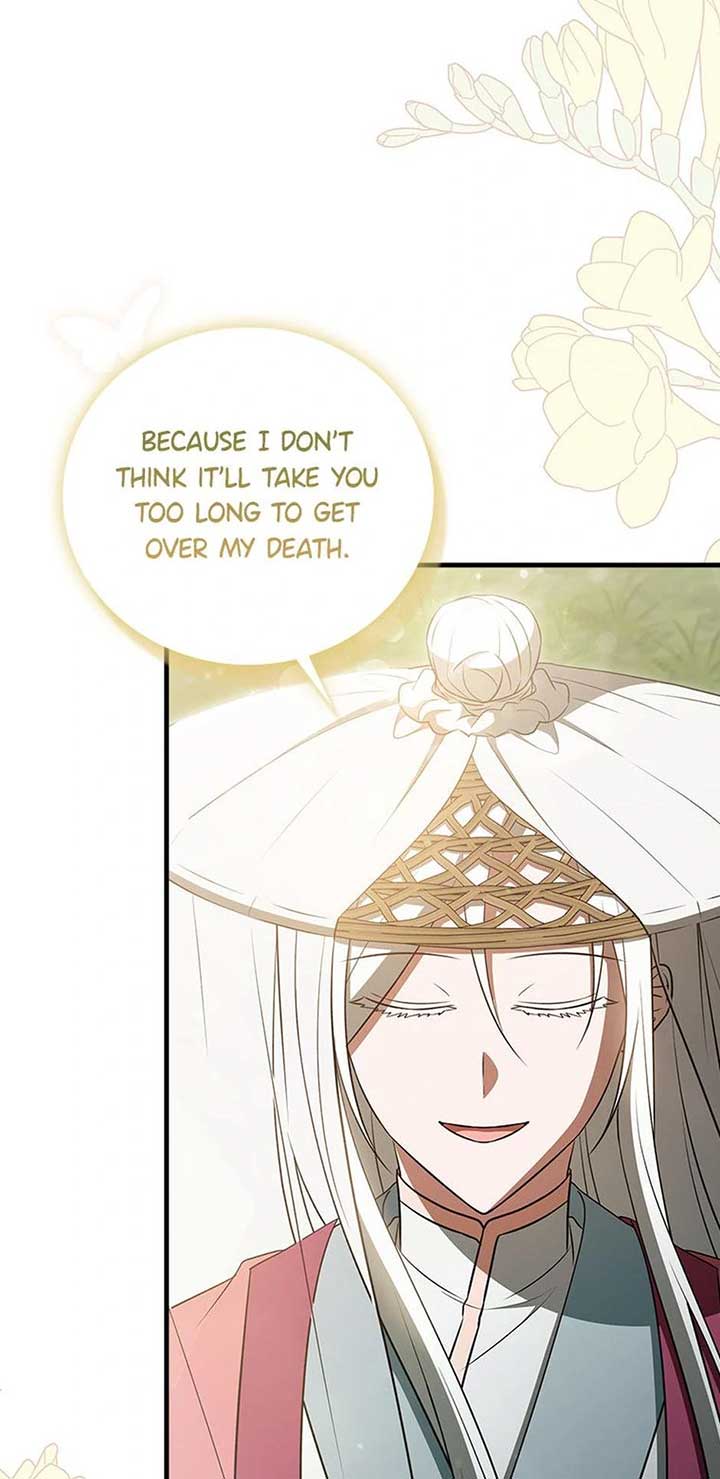 The Youngest Disciple of the Hwasan Sect Chapter 45 page 41