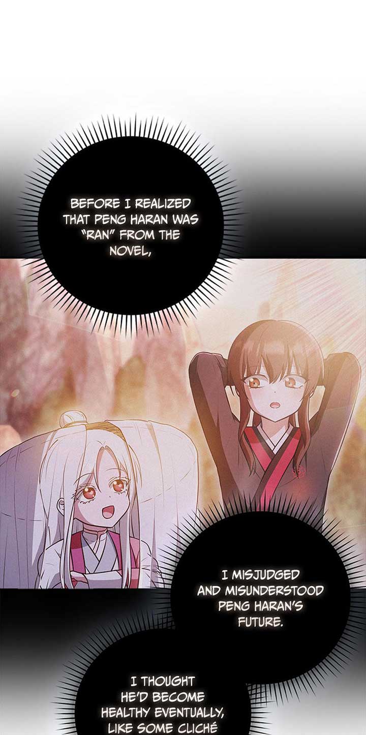 The Youngest Disciple of the Hwasan Sect Chapter 45 page 46