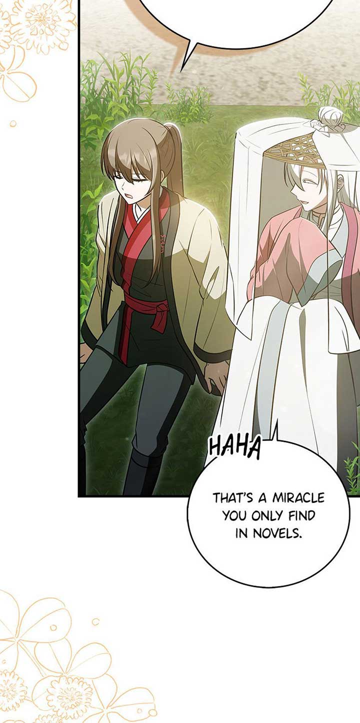 The Youngest Disciple of the Hwasan Sect Chapter 45 page 49