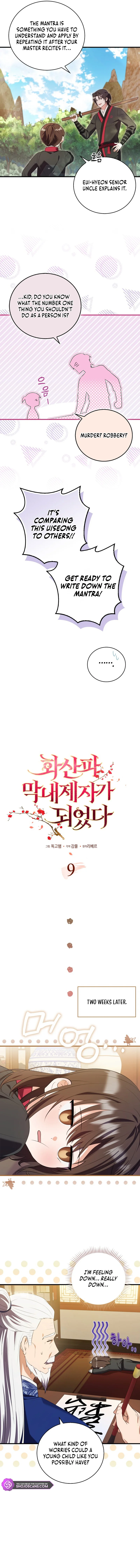 The Youngest Disciple of the Hwasan Sect Chapter 9 page 4
