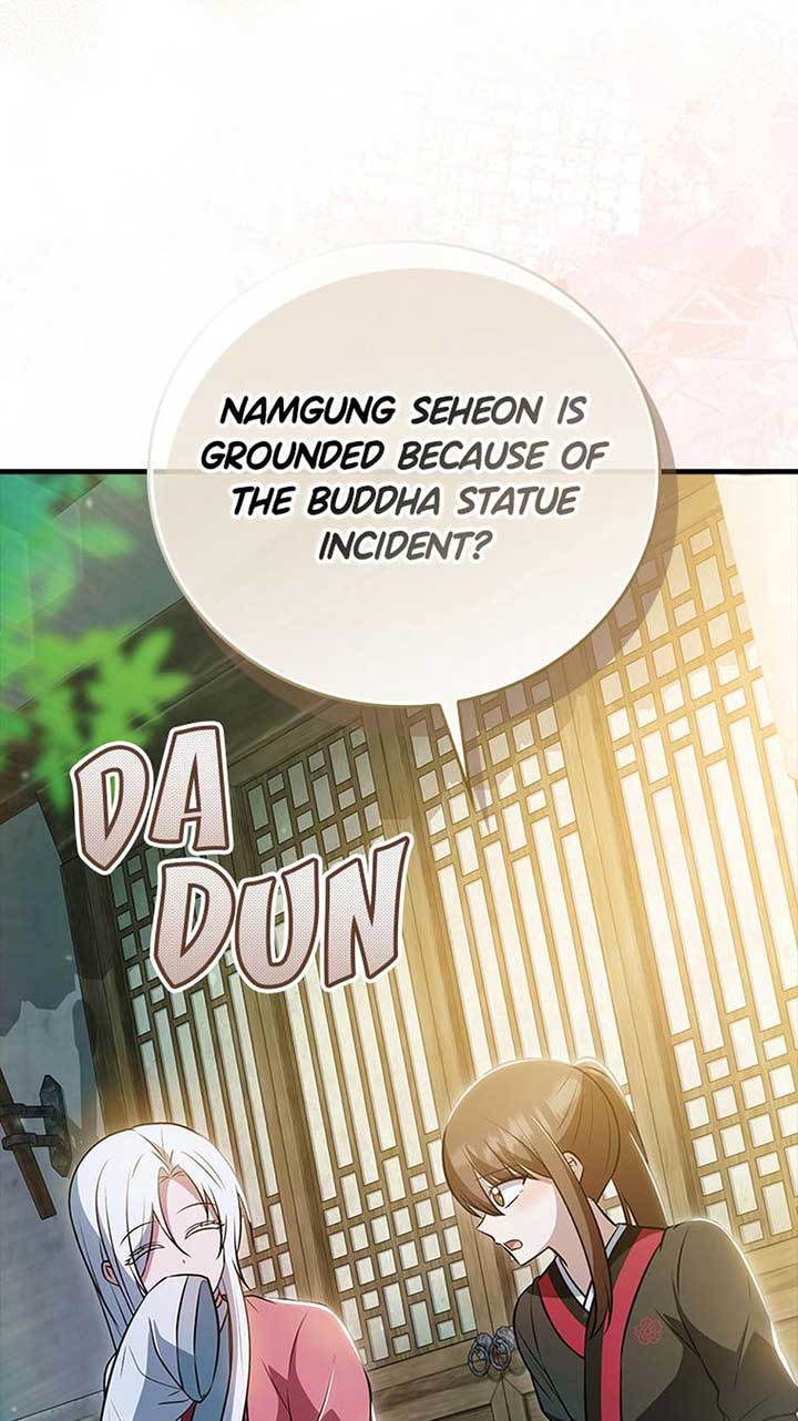 The Youngest Disciple of the Hwasan Sect Chapter 31 page 2