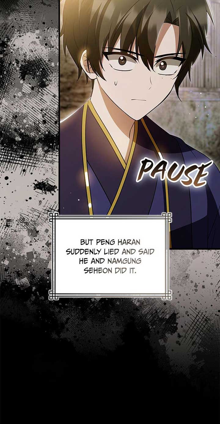The Youngest Disciple of the Hwasan Sect Chapter 31 page 13