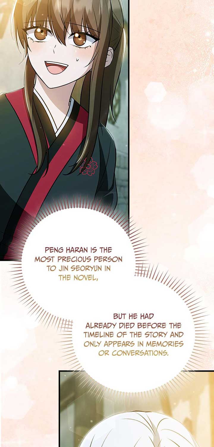 The Youngest Disciple of the Hwasan Sect Chapter 31 page 45