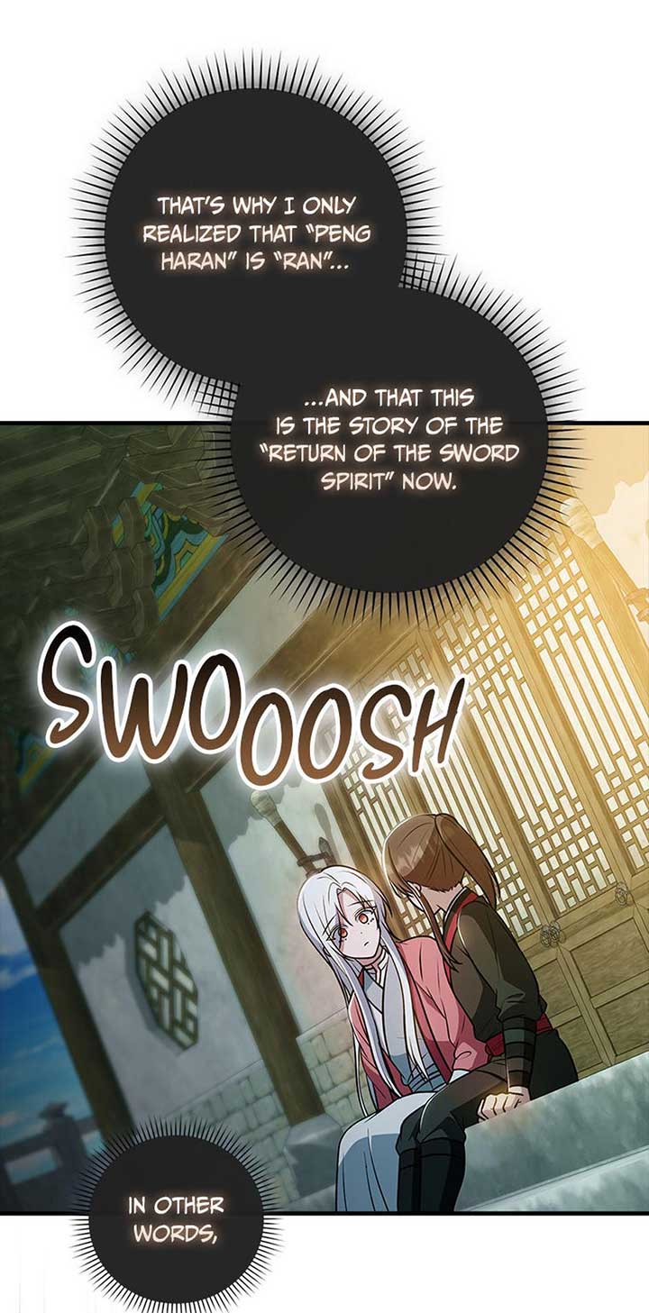 The Youngest Disciple of the Hwasan Sect Chapter 31 page 47