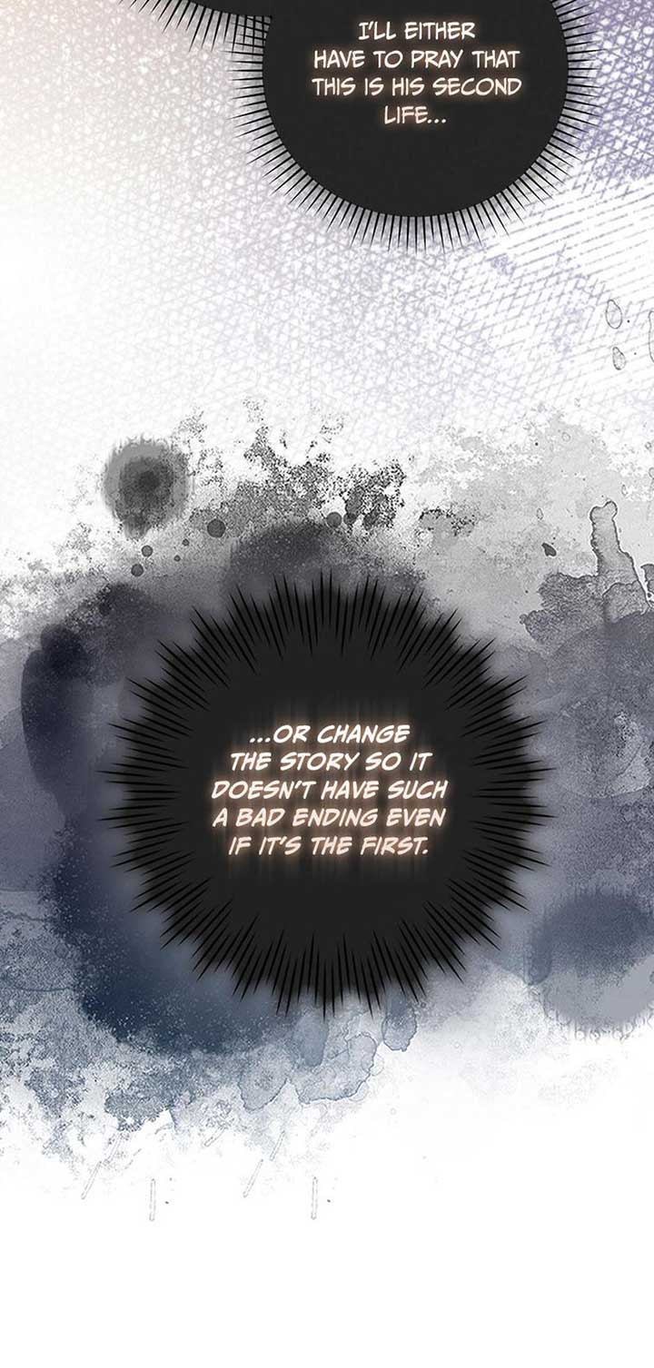 The Youngest Disciple of the Hwasan Sect Chapter 31 page 76