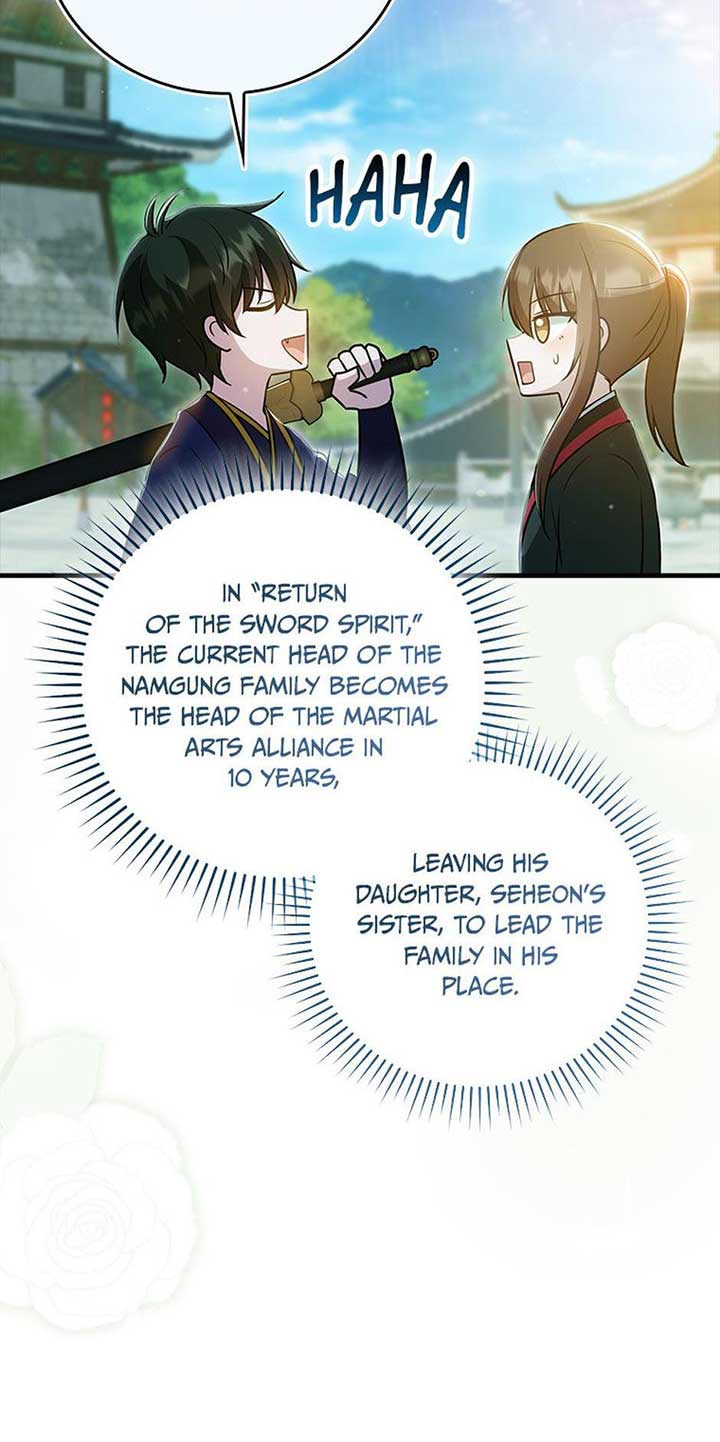 The Youngest Disciple of the Hwasan Sect Chapter 31 page 84