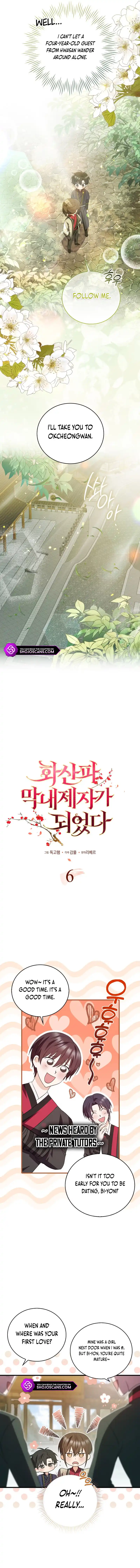 The Youngest Disciple of the Hwasan Sect Chapter 6 page 4